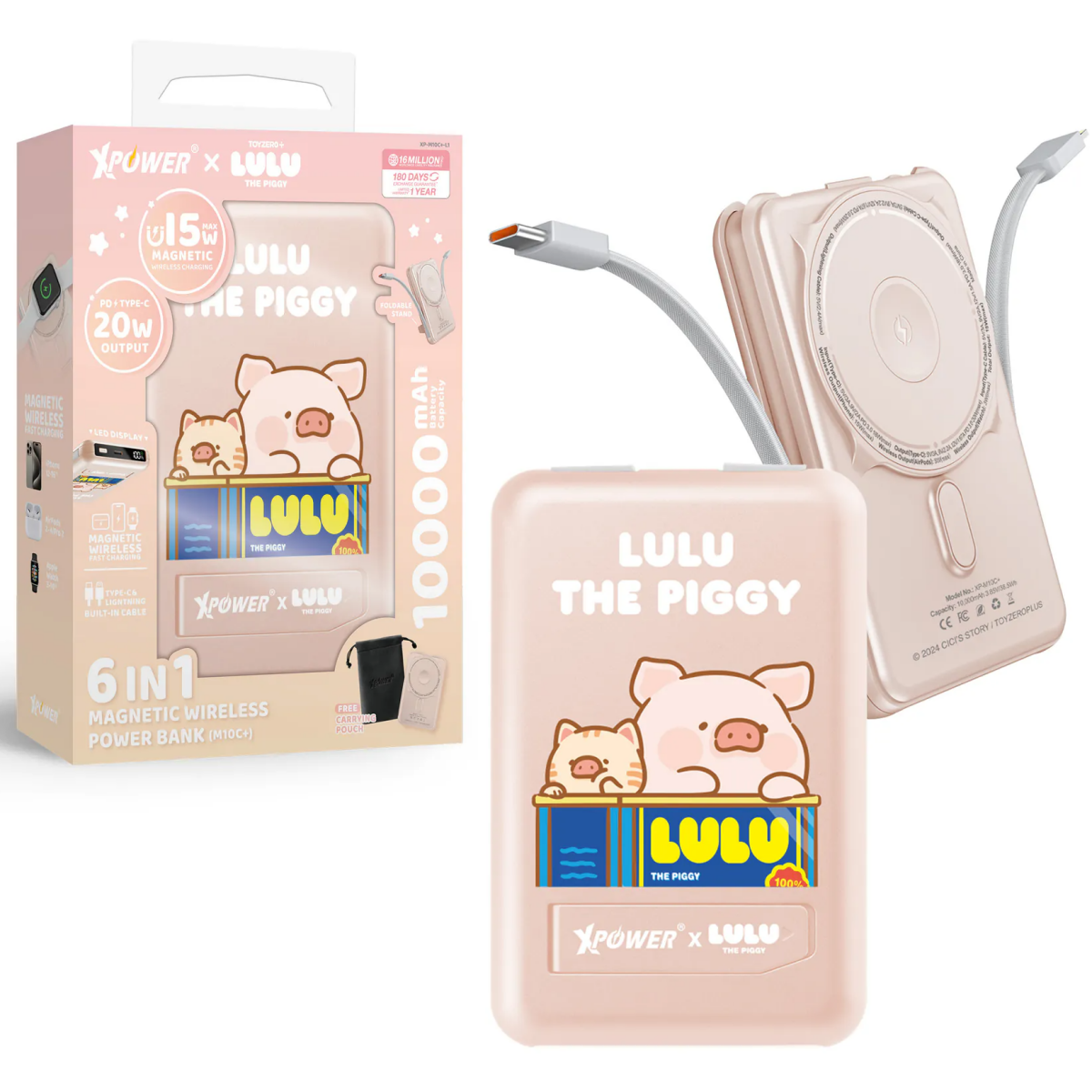 XPower XP-M10C+-L1 罐頭豬LuLu 6合1磁吸20W PD3.0移動電源